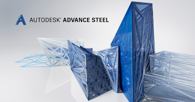 What is Advance Steel?